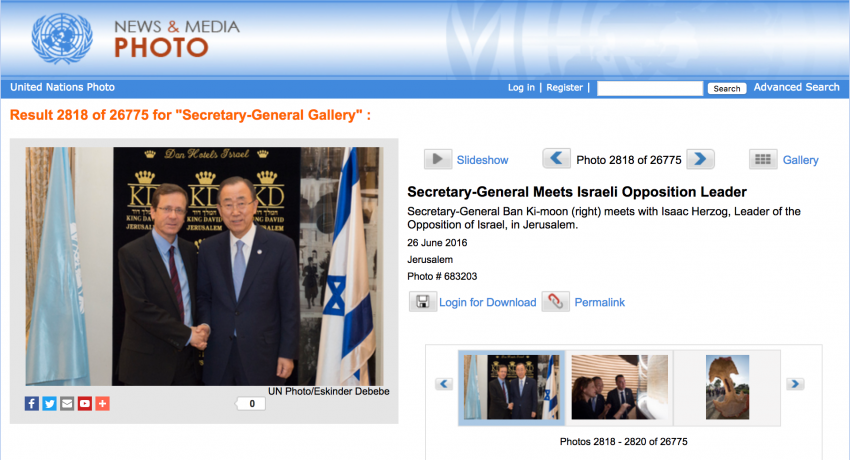 UN Photo Gallery Preview